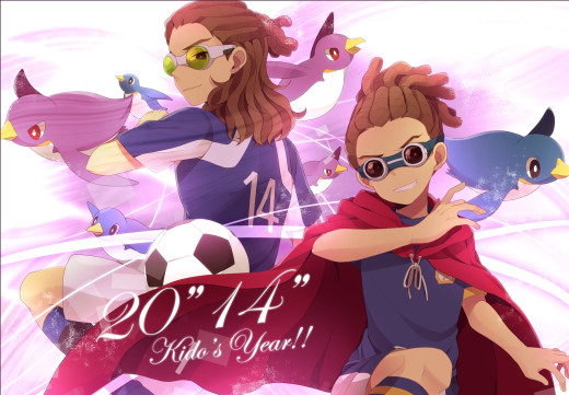 1183129 (a): :2012x1396